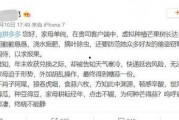 娱乐吃瓜酱文言文怎么说,古风版副标题概览